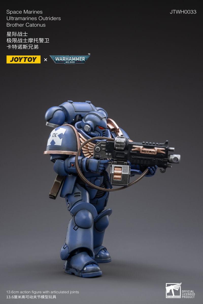 Warhammer 40000 Extreme Warrior Motorcycle Guard
