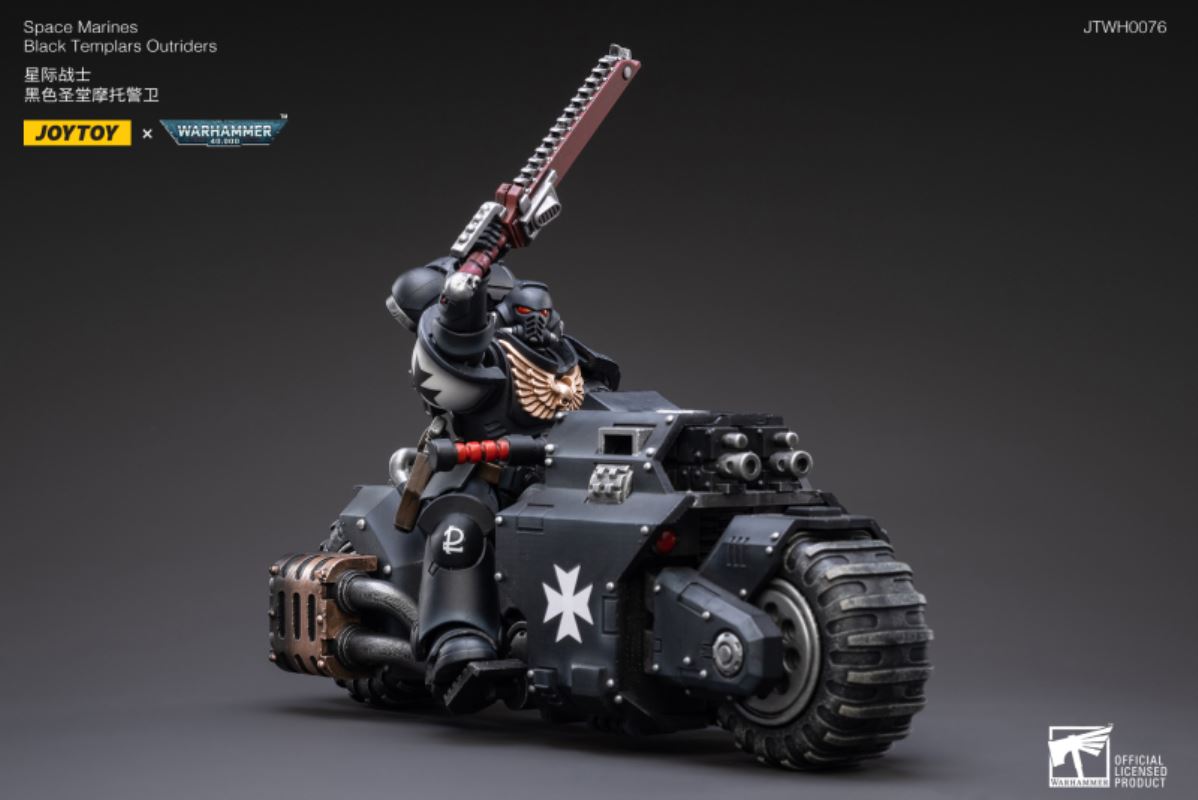 Warhammer 40000 Extreme Warrior Motorcycle Guard