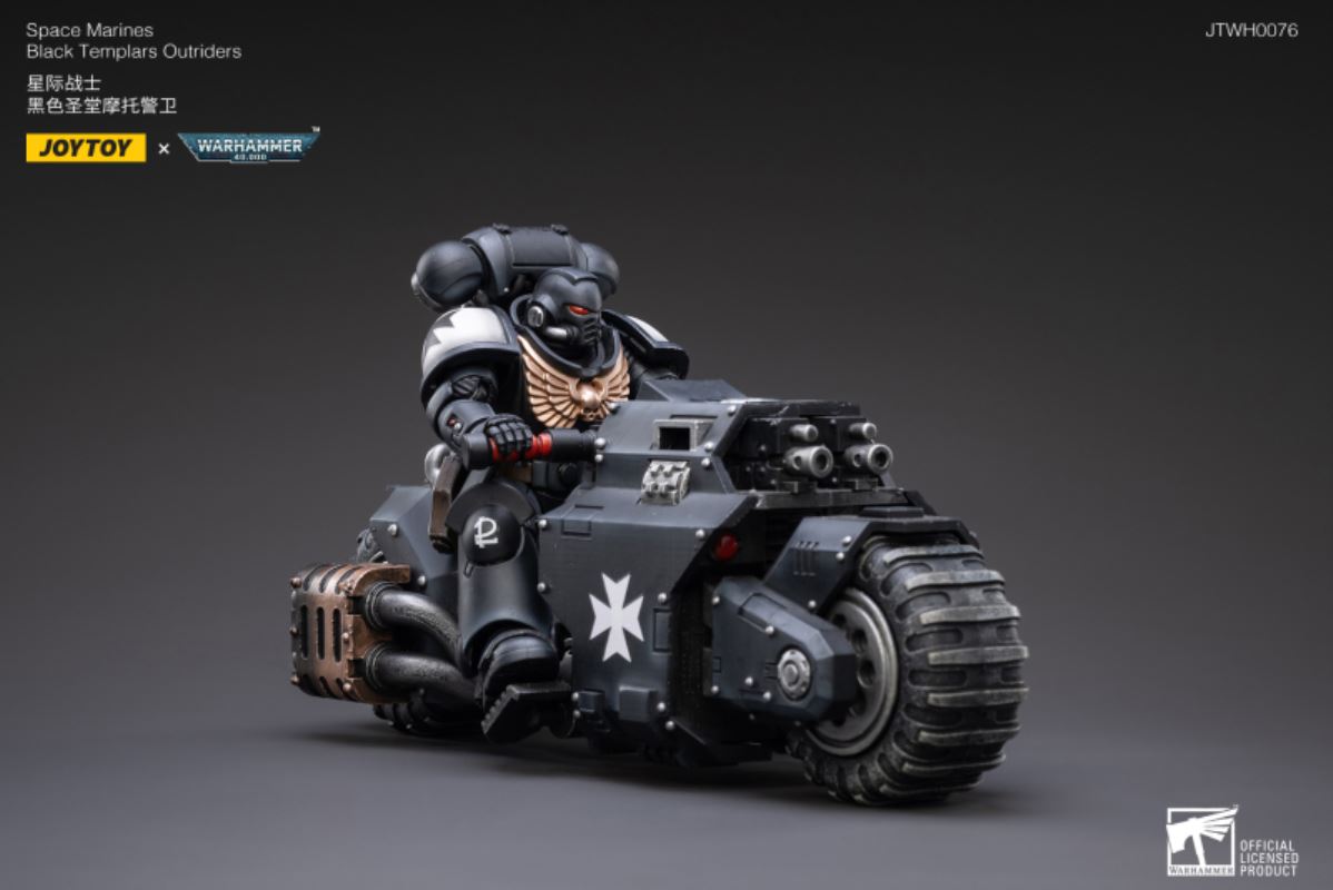 Warhammer 40000 Extreme Warrior Motorcycle Guard