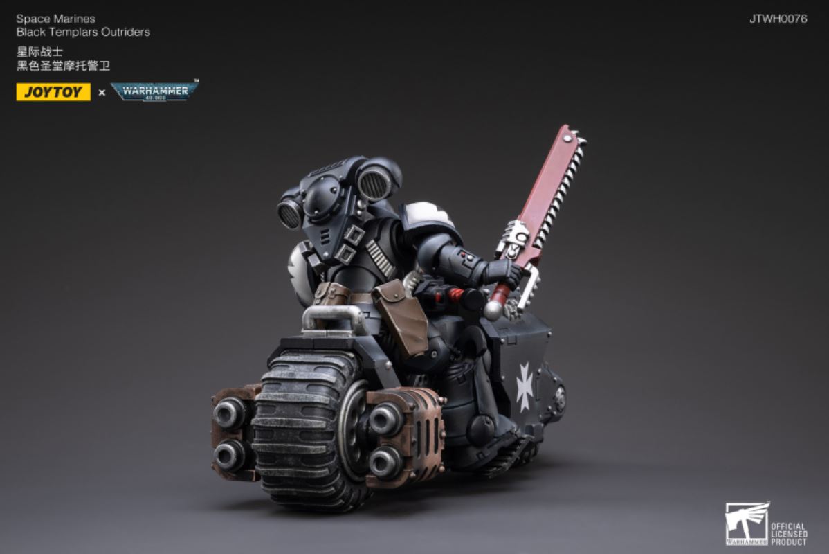Warhammer 40000 Extreme Warrior Motorcycle Guard