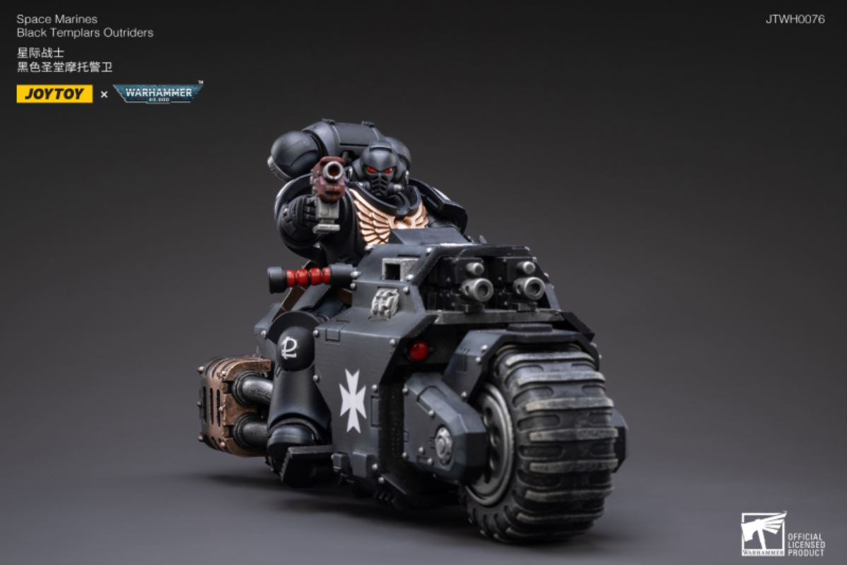 Warhammer 40000 Extreme Warrior Motorcycle Guard