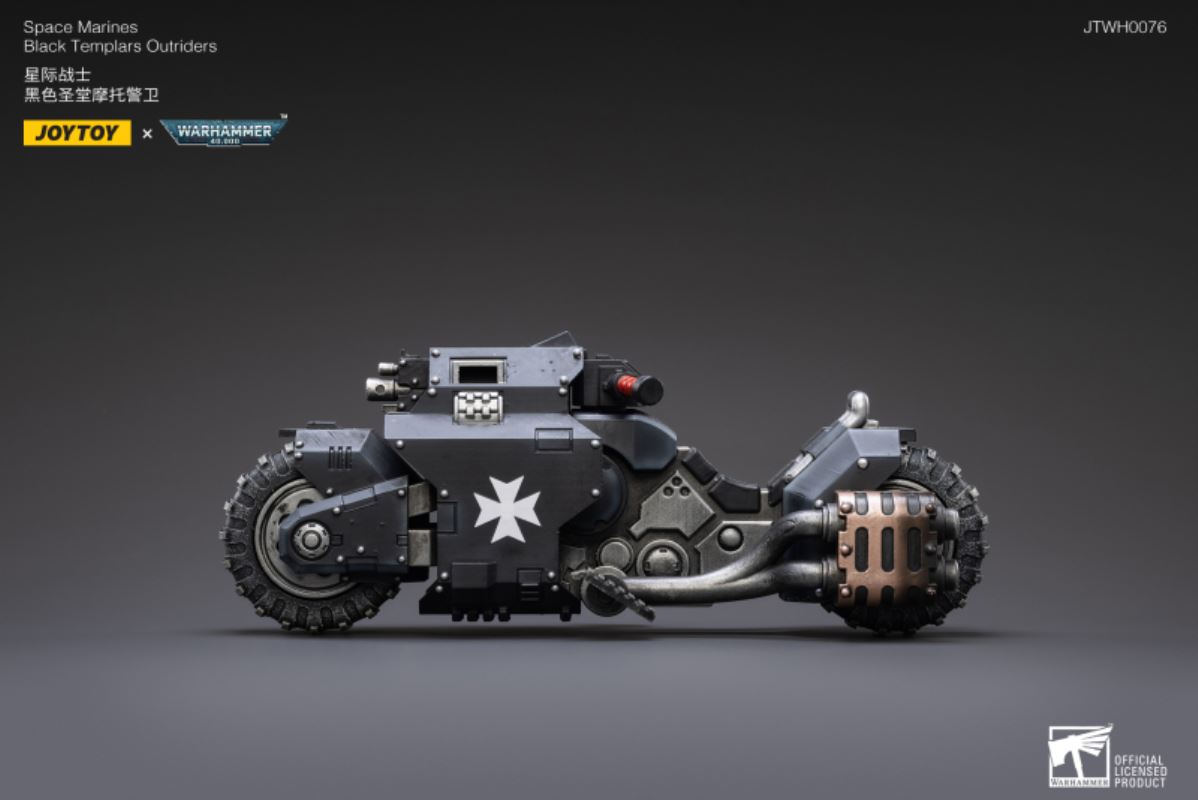 Warhammer 40000 Extreme Warrior Motorcycle Guard
