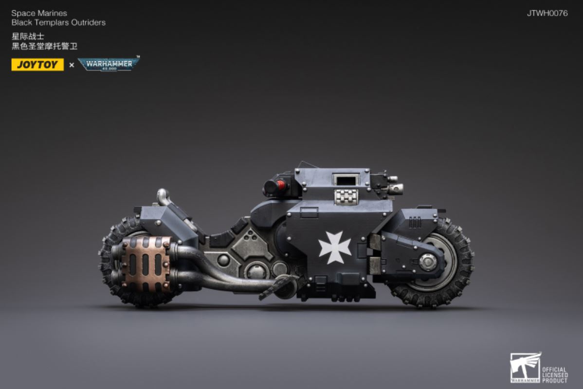 Warhammer 40000 Extreme Warrior Motorcycle Guard