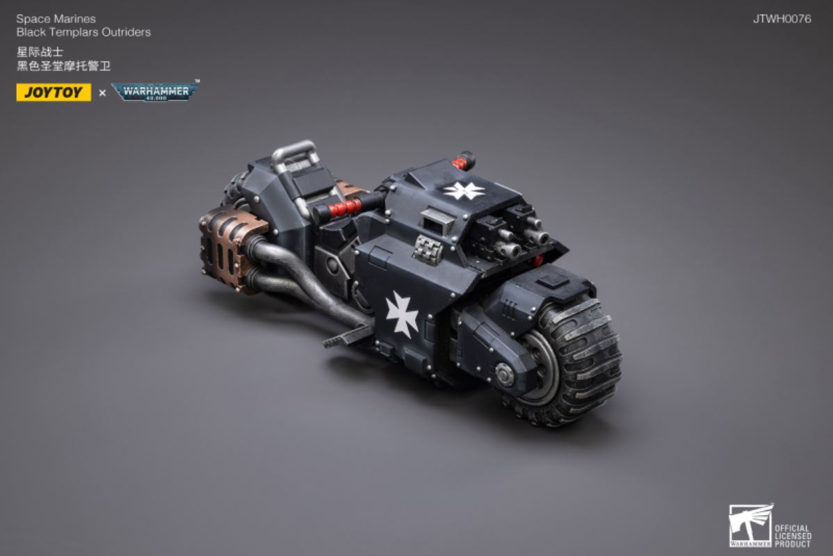 Warhammer 40000 Extreme Warrior Motorcycle Guard