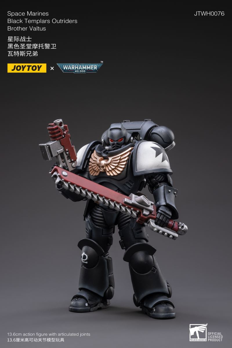 Warhammer 40000 Extreme Warrior Motorcycle Guard