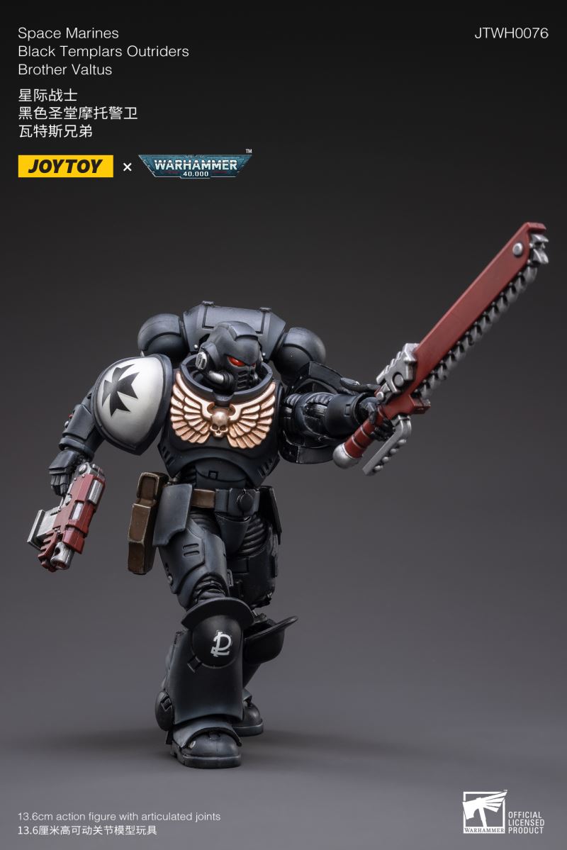 Warhammer 40000 Extreme Warrior Motorcycle Guard