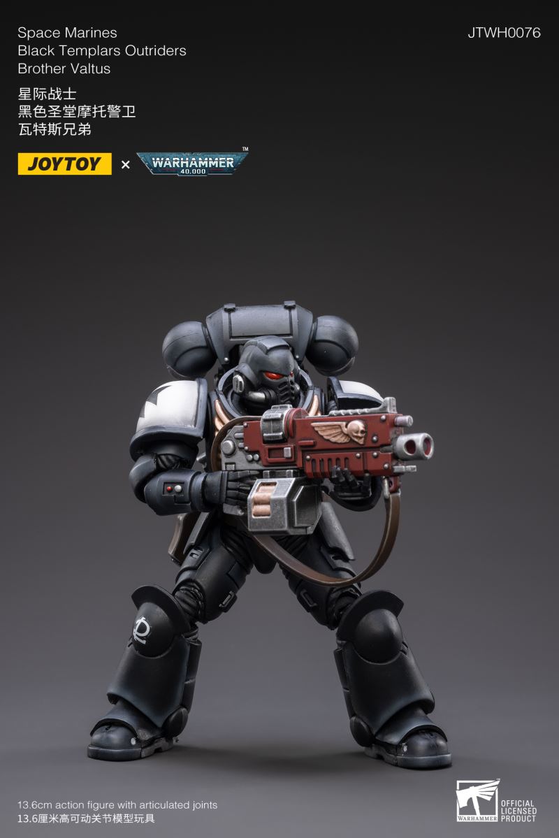 Warhammer 40000 Extreme Warrior Motorcycle Guard