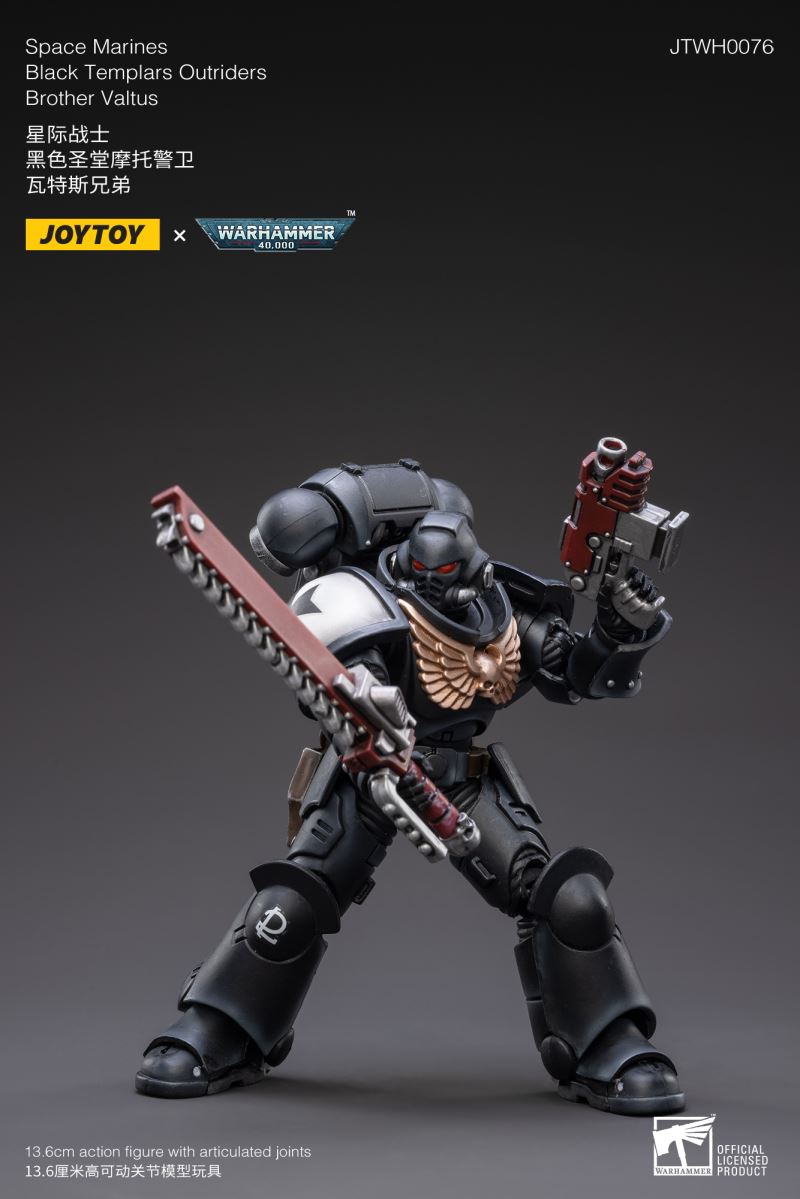 Warhammer 40000 Extreme Warrior Motorcycle Guard