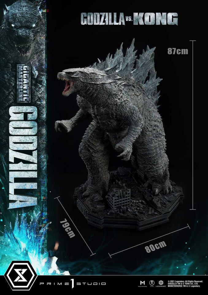 GMGVK-01: GODZILLA (GODZILLA VS KONG)