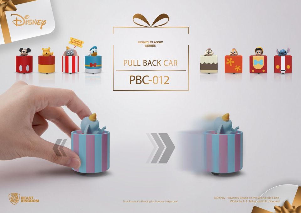 Disney Classic Series Pull Back Car Blind Box