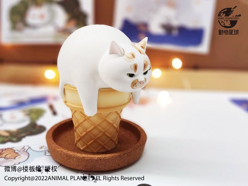 Ice Cream Cat