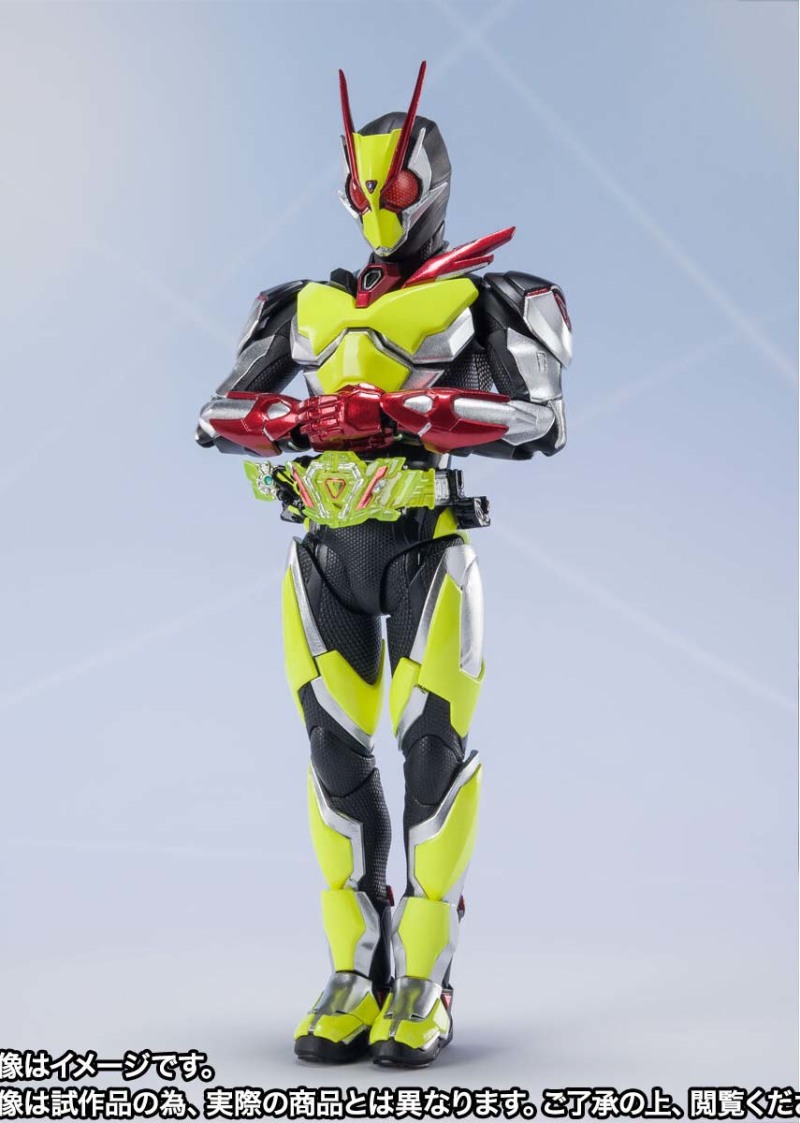 SHFiguarts Kamen Rider Zero Two (Izu Ver.)