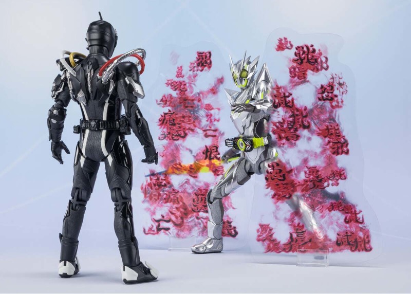 SHFiguarts Kamen Rider Arc Zero & Arc Effect Parts Set