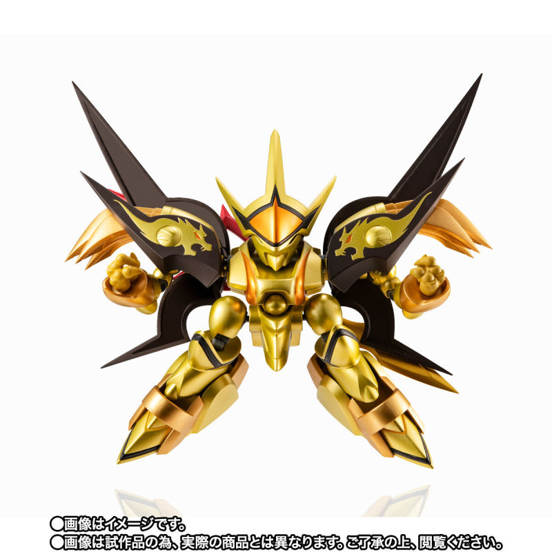 NXEDGE STYLE [MASHIN UNIT] Shishi Ryujin Maru