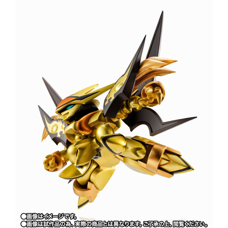NXEDGE STYLE [MASHIN UNIT] Shishi Ryujin Maru