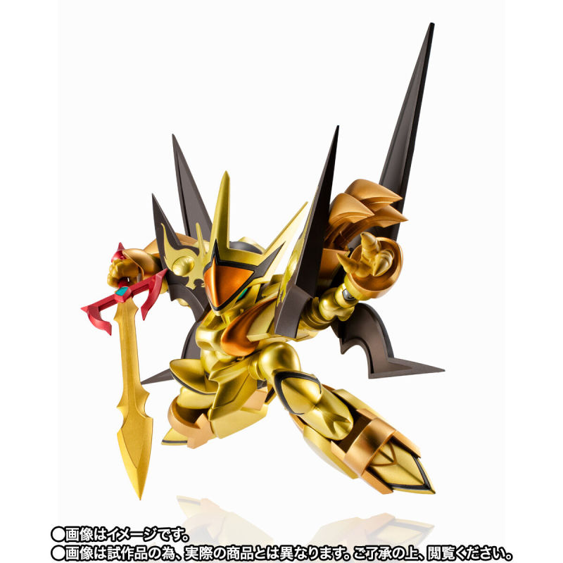 NXEDGE STYLE [MASHIN UNIT] Shishi Ryujin Maru