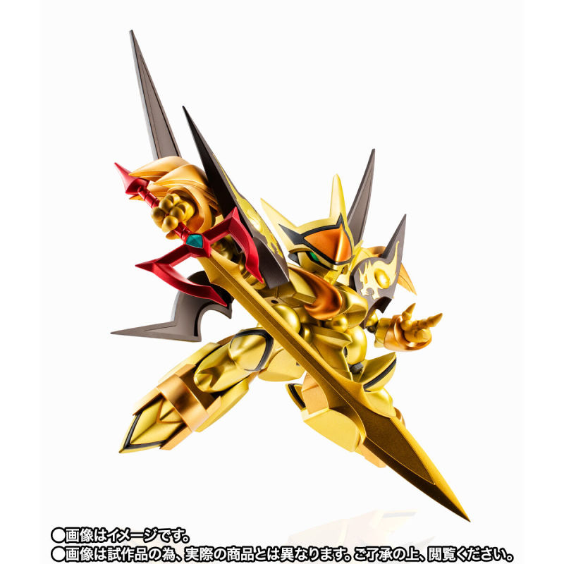 NXEDGE STYLE [MASHIN UNIT] Shishi Ryujin Maru