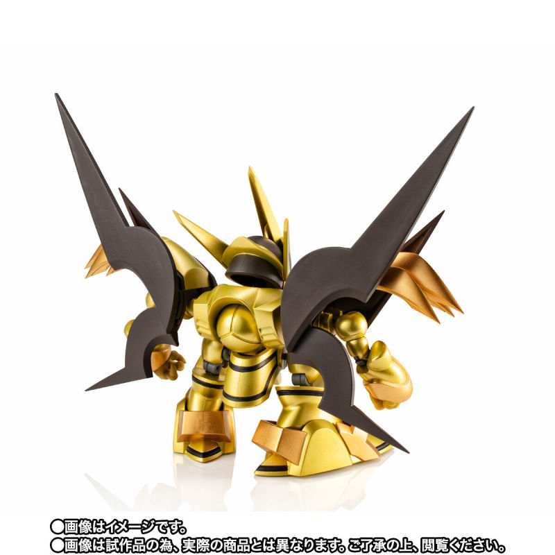 NXEDGE STYLE [MASHIN UNIT] Shishi Ryujin Maru