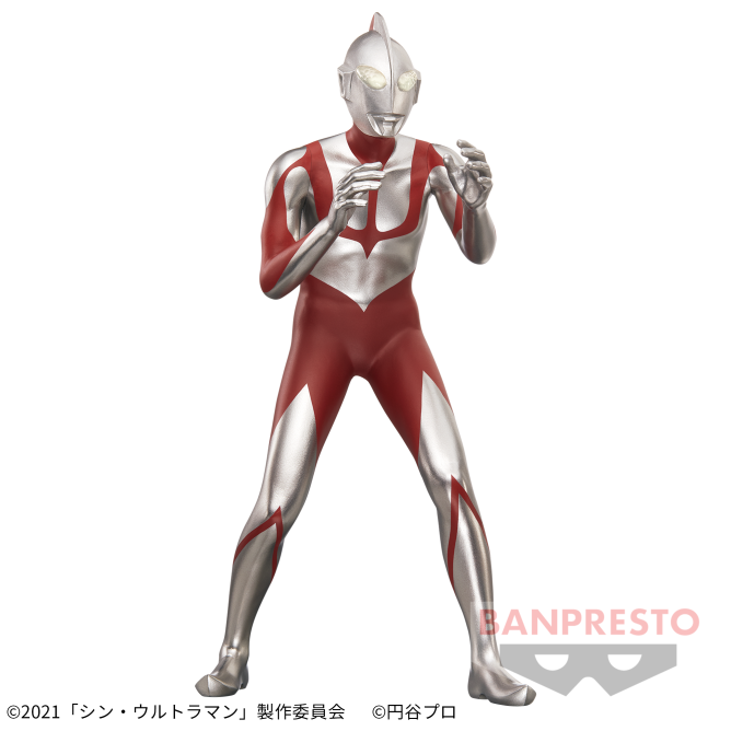 Shin Ultraman Hero Statue Ultraman
