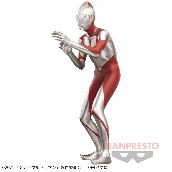 Shin Ultraman Hero Statue Ultraman