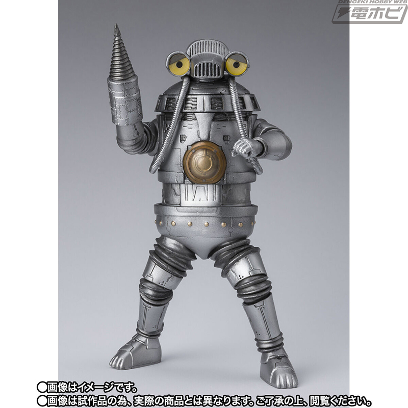 SHFiguarts Anti-Kaiju Special Paratrooper Instep Unit 1 Kai Space Sevenger