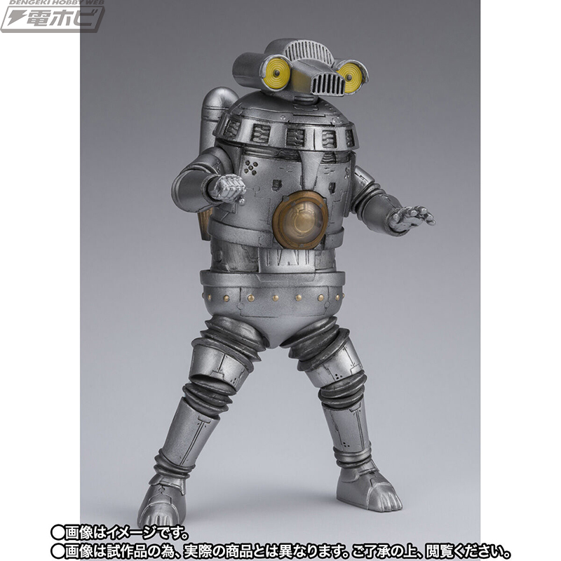 SHFiguarts Anti-Kaiju Special Paratrooper Instep Unit 1 Kai Space Sevenger