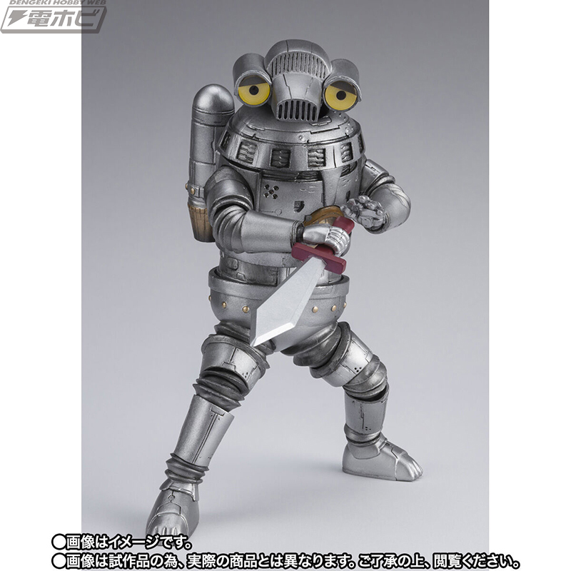 SHFiguarts Anti-Kaiju Special Paratrooper Instep Unit 1 Kai Space Sevenger