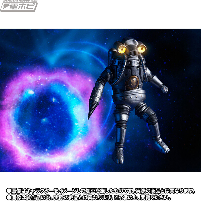 SHFiguarts Anti-Kaiju Special Paratrooper Instep Unit 1 Kai Space Sevenger