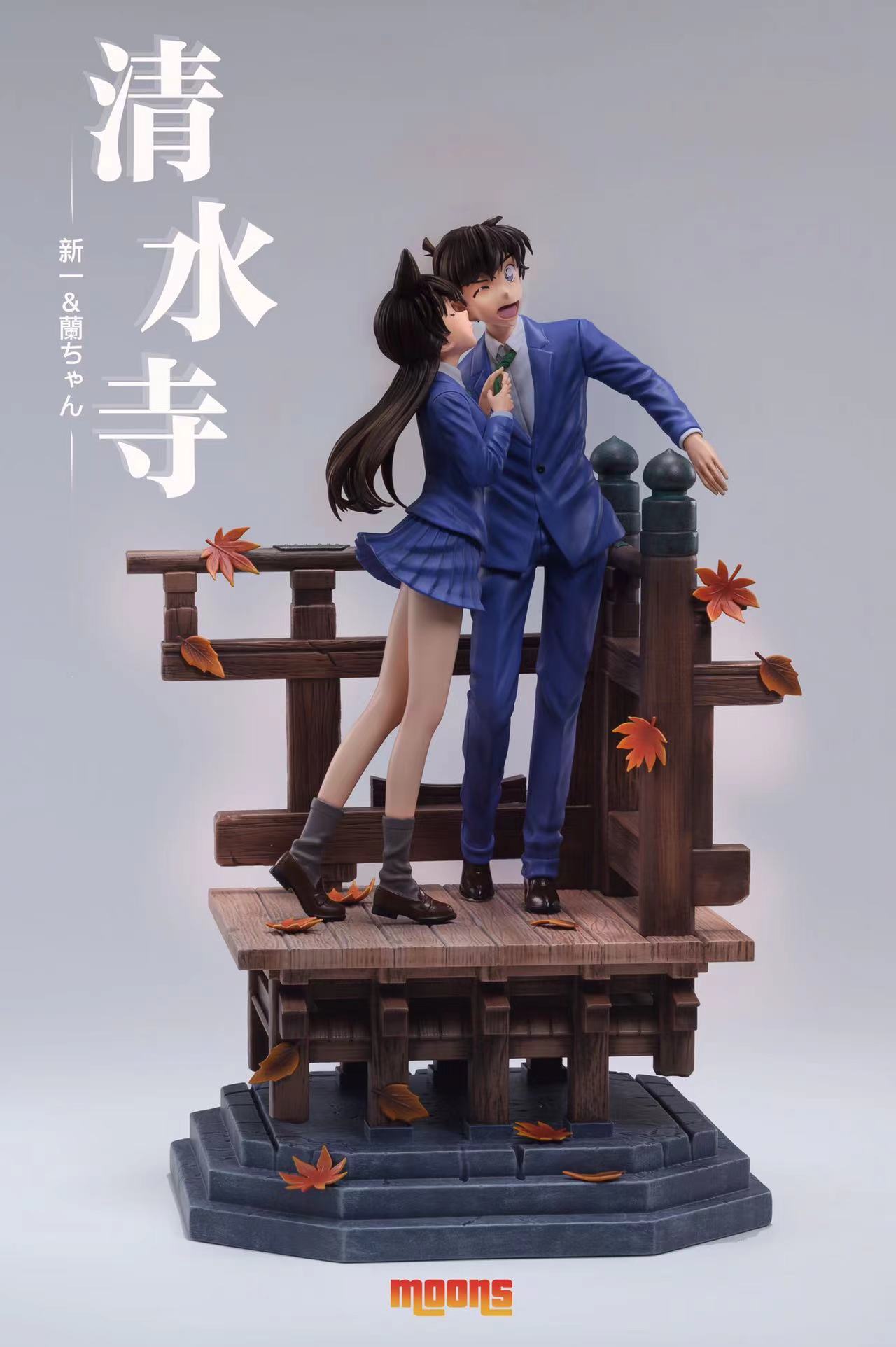The Scarlet School Trip Jimmy Kudo & Rachel Moore - Detective Conan 1/6