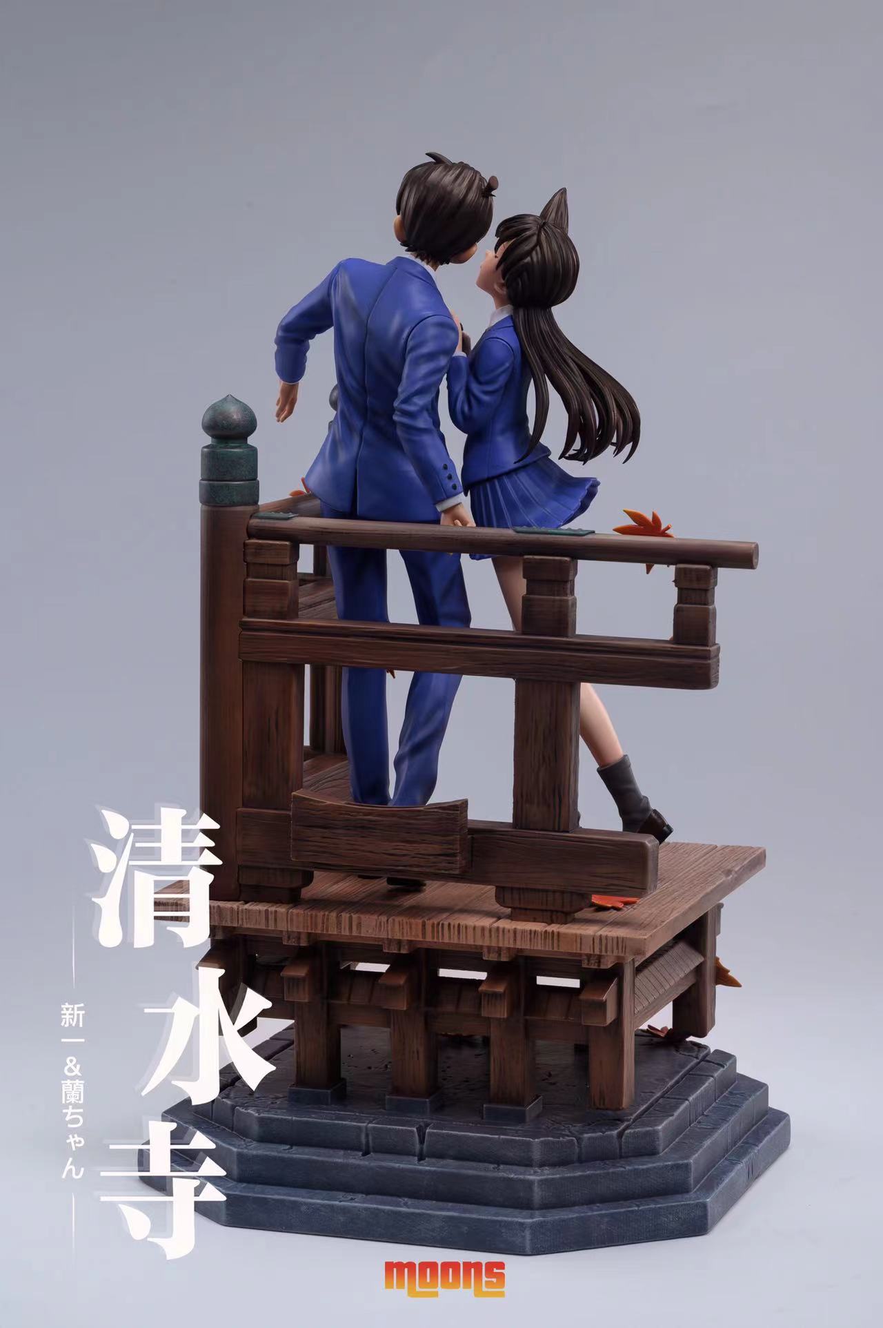 The Scarlet School Trip Jimmy Kudo & Rachel Moore - Detective Conan 1/6