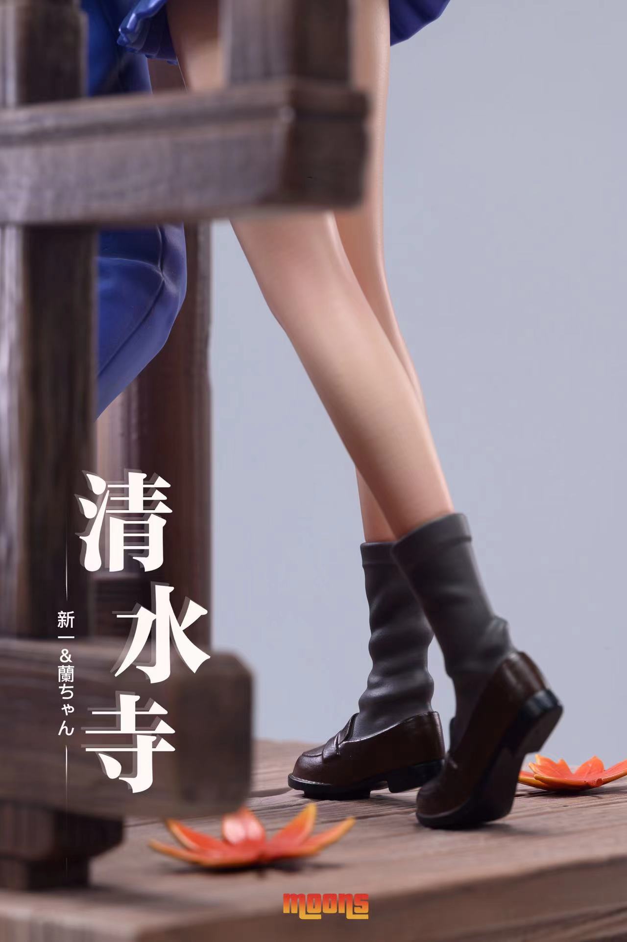 The Scarlet School Trip Jimmy Kudo & Rachel Moore - Detective Conan 1/6