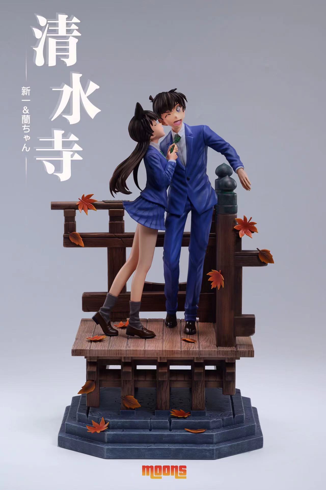 The Scarlet School Trip Jimmy Kudo & Rachel Moore - Detective Conan 1/6