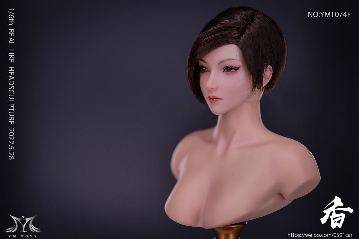 Cool Girl Fragrance Head Carving