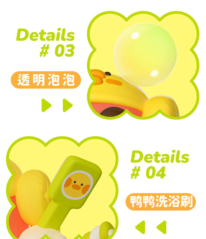 Exclusive Beanie's Daily minimamechan