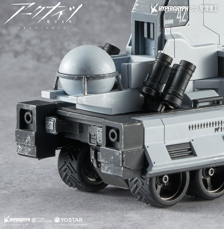 Goukin Juukou Series Arknights Castle-3 SUM019 VER
