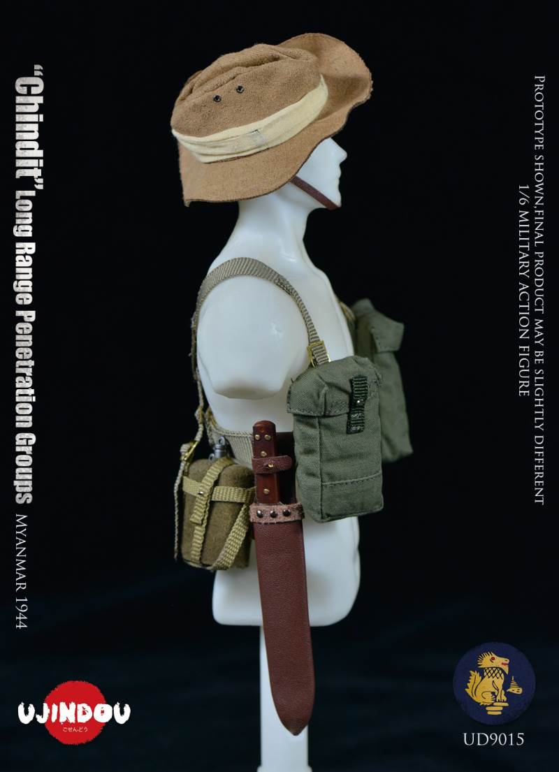 British Chindit Long Range Infiltration Force - Burma 1944 1/6