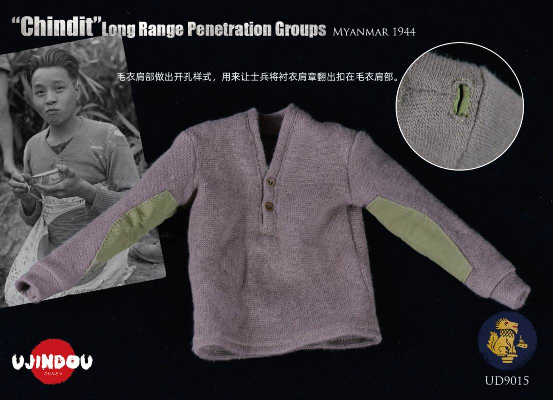 British Chindit Long Range Infiltration Force - Burma 1944 1/6