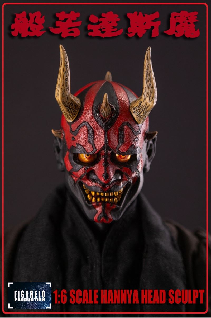 HANNYA Head Scuplt Dark Maul 1: 6 