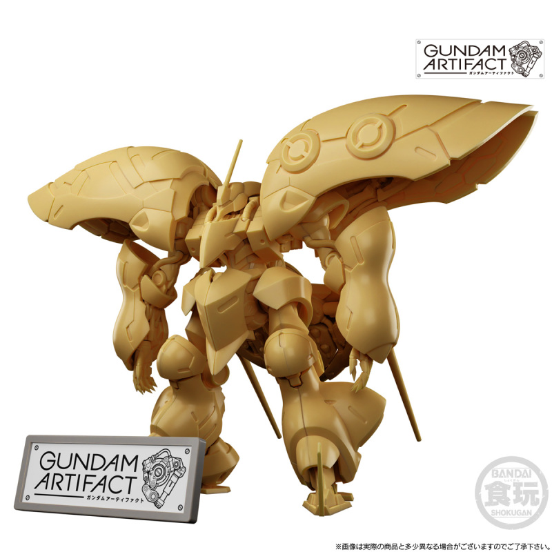 Gundam Artifact Mass Production Type Qubeley/Qubeley COMPATIBLE 3 Body Set