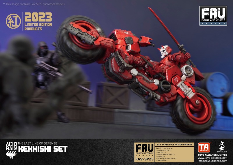 FAV-SP25 Kekkishi set