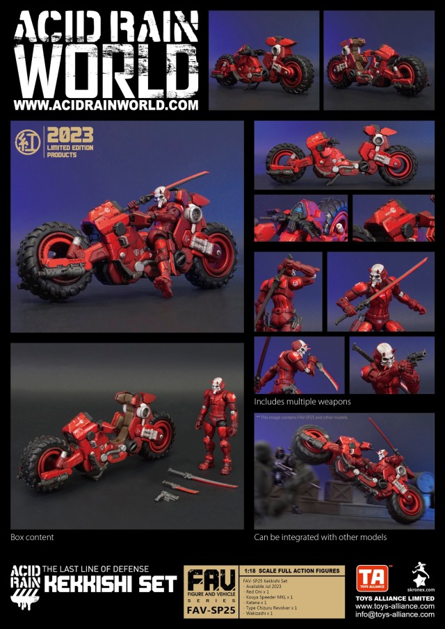 FAV-SP25 Kekkishi set