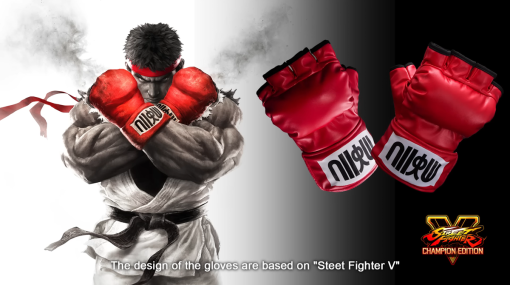SuperCompleteSelectionGames Street Fighter Ryu Hadouken Gloves
