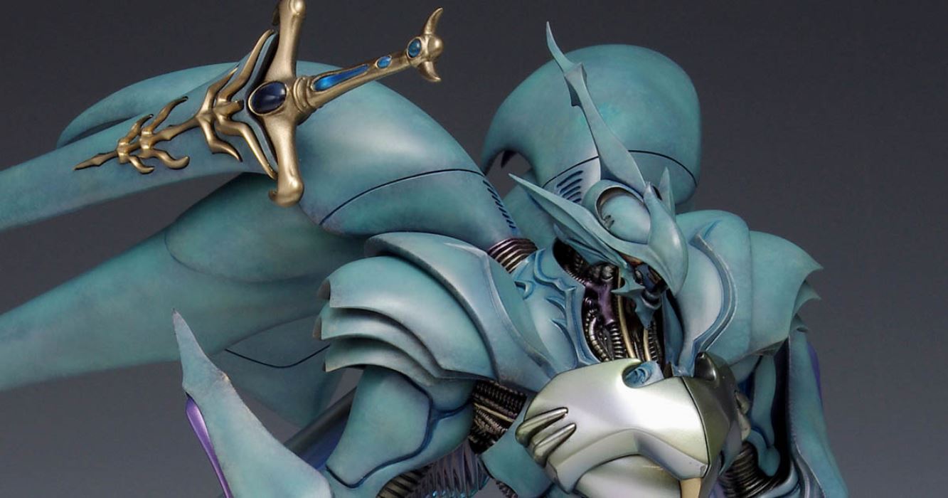 Verbin - Aura Battler Dunbine