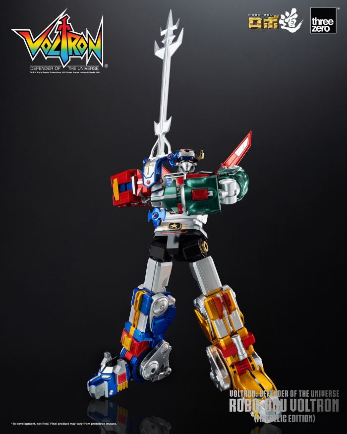 Robo Do Voltron (Metallic Edition)