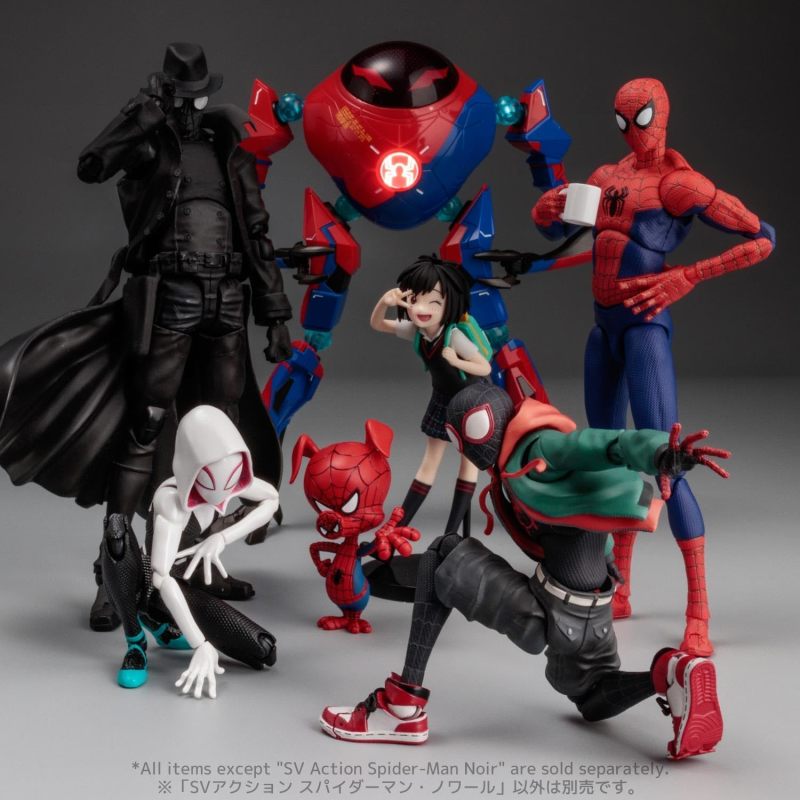 Spider-Man: Into the Spider-Verse SV Action Spider-Man Noir