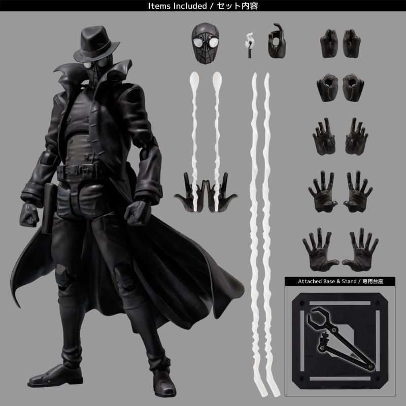 Spider-Man: Into the Spider-Verse SV Action Spider-Man Noir