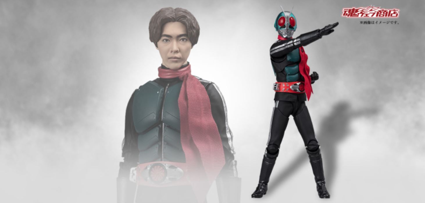 SHFiguarts Kamen Rider No. 2 + 1 / Hayato Ichimonji (Shin Kamen Rider)