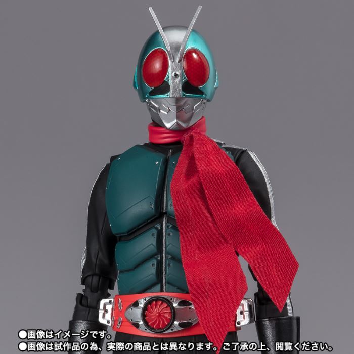 SHFiguarts Kamen Rider No. 2 + 1 / Hayato Ichimonji (Shin Kamen Rider)