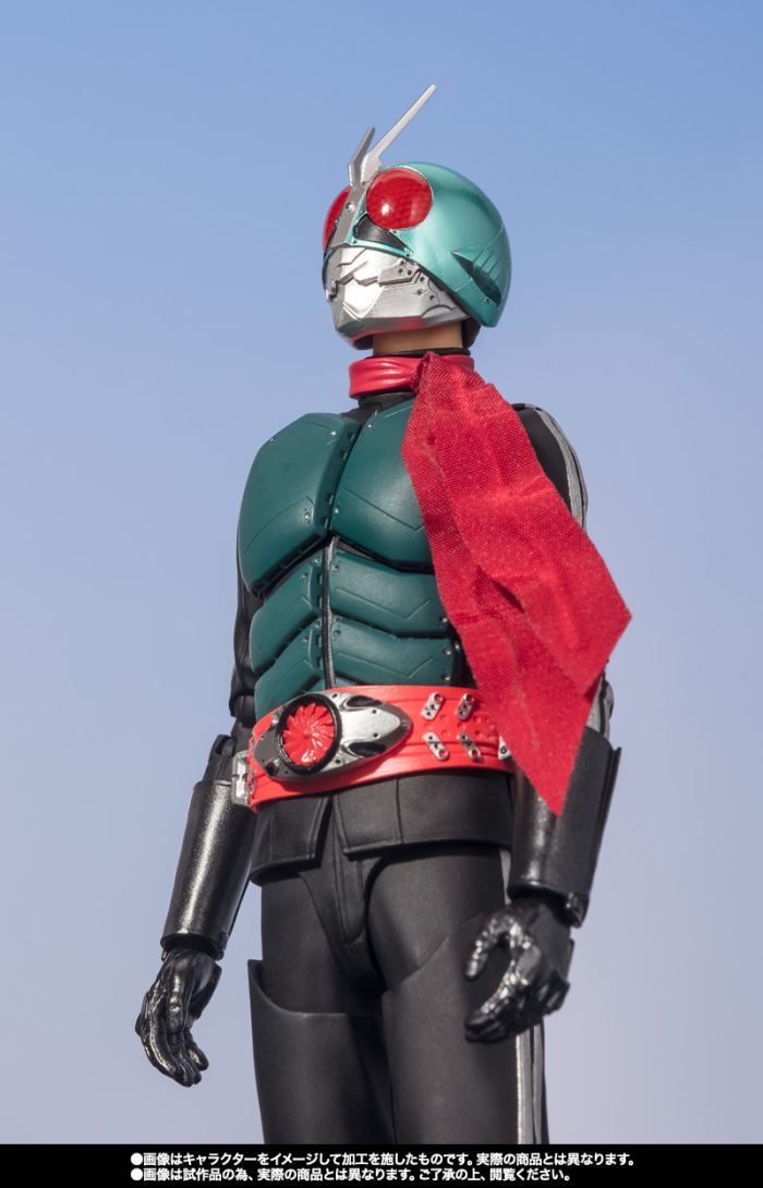 SHFiguarts Kamen Rider No. 2 + 1 / Hayato Ichimonji (Shin Kamen Rider)