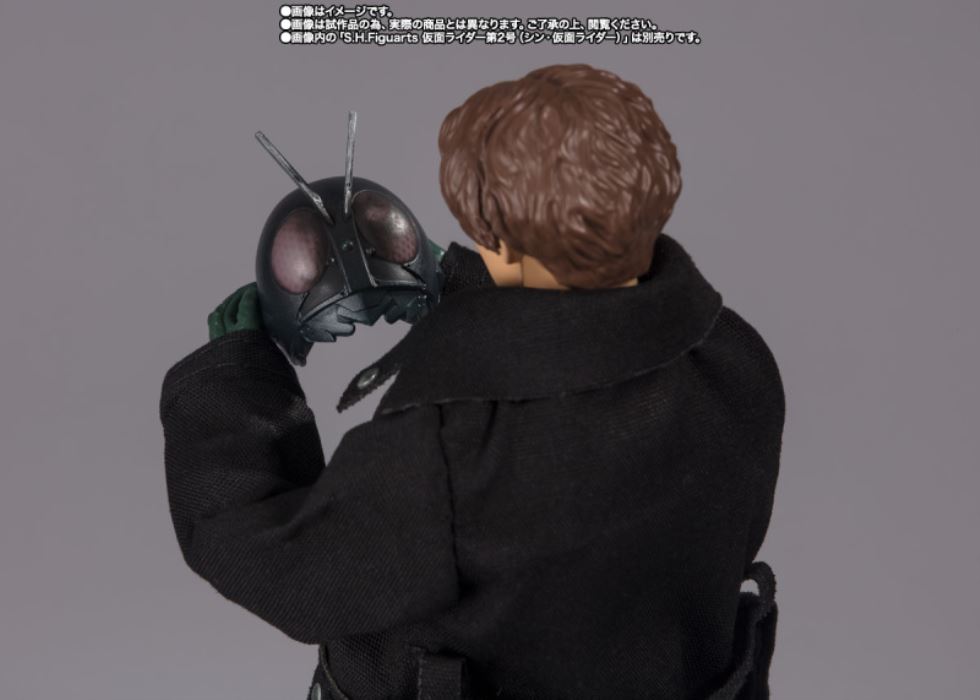 SHFiguarts Kamen Rider No. 2 + 1 / Hayato Ichimonji (Shin Kamen Rider)